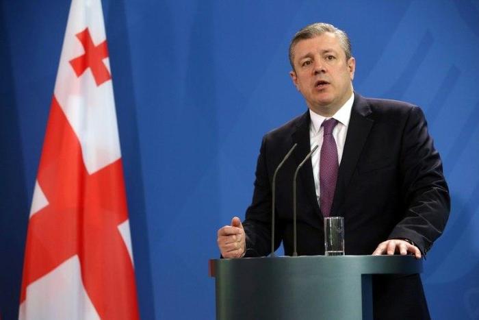 Prime Minister Giorgi Kvirikashvili's Georgian Dream party -- which secured a 116-seat supermajority in the 150-member legislature in the parliamentary polls last month -- faces mounting criticism over its handling of Georgia's once-booming economy