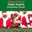 Pidgin English 'Kristmas Carol' drops online!