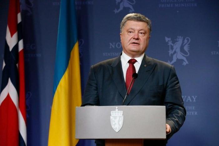 Ukrainian President Petro Poroshenko, pictured in Oslo, was "duped" by a conversation with an individual he believed to be Kyrgyzstan's Almazbek Atambayev