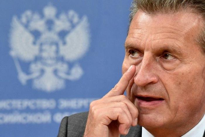 European Commissioner Guenther Oettinger said the phrase was "not meant in any way disrespectfully towards China"