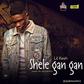 Lil Kesh - Shele gan gan