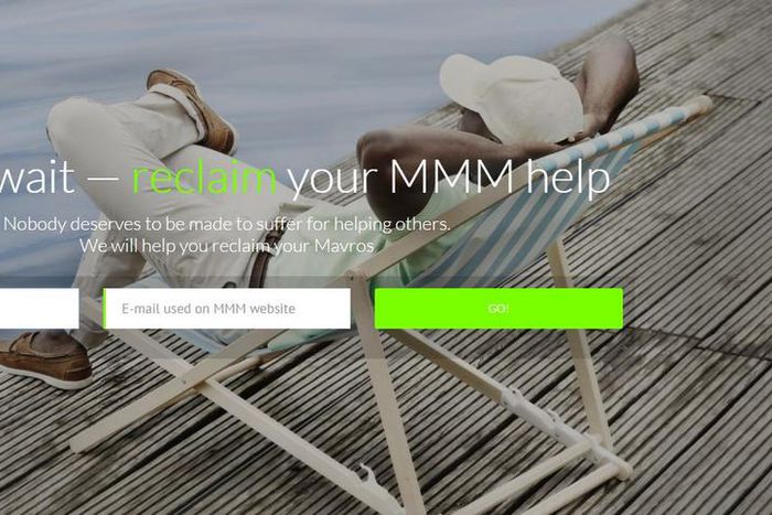 Screenshot of the mysterious MMMreclaim.com