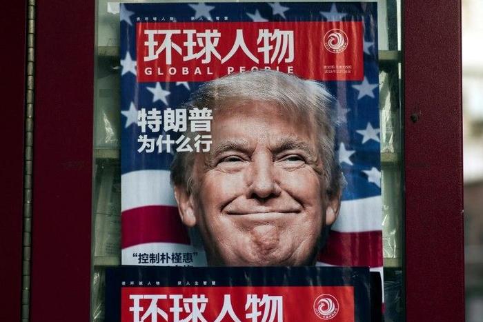 US President-elect Donald Trump features on a magazine front cover on a Shanghai news stand, on December 14, 2016