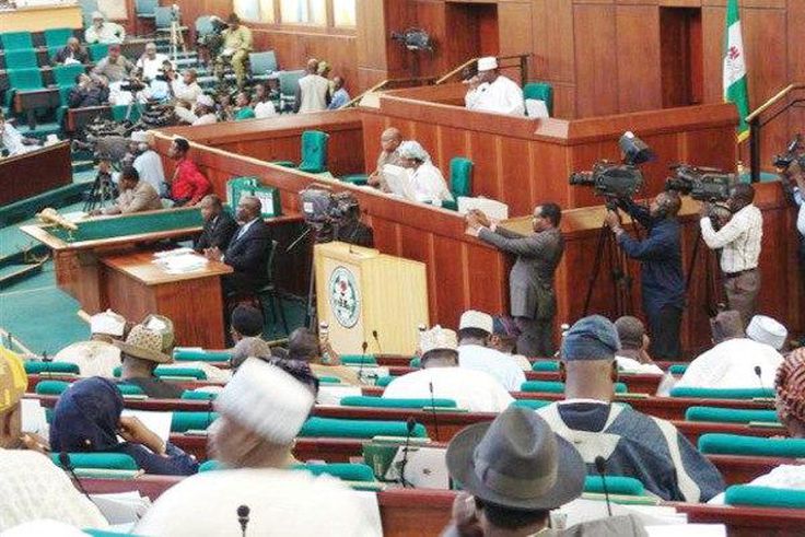 Nigeria's Senate Chamber