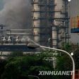 China refinery blast