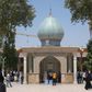 Shah Cheragh entrance