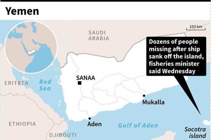 Map of Yemen locating Socotra island