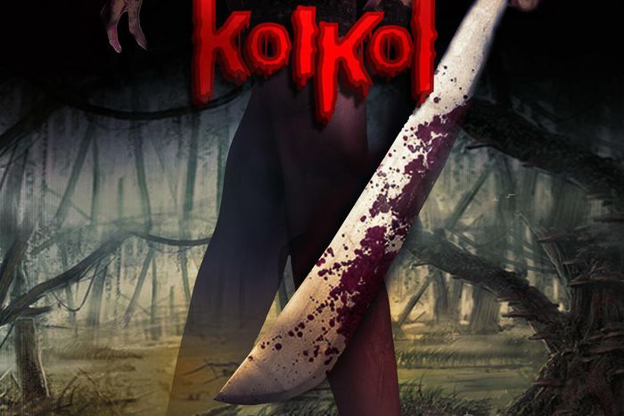 A Madam Koi Koi movie poster