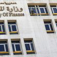 The headquarters of the Ministry of Finance is pictured in Cairo, Egypt August 4, 2016. REUTERS/Amr Abdallah Dalsh