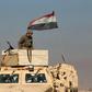 Iraqi forces are engaged in an operation to retake the city of Mosul from the Islamic State group