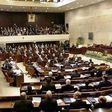 Israeli parliament