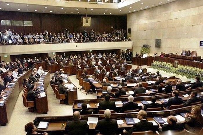 Israeli parliament
