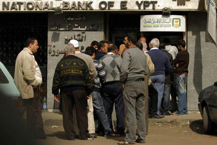 Egypt has been struggling to boost its foreign currency reserves in the political and economic turmoil following the January 2011 uprising that toppled former ruler Hosni Mubarak