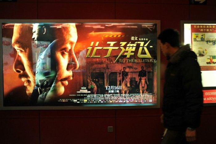 China has passed a restrictive and long-discussed film law banning content deemed harmful to the 'dignity, honour and interests' of the People's Republic and encouraging the promotion of 'socialist core values'