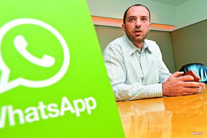Whatsapp CEO. Jan Koum.