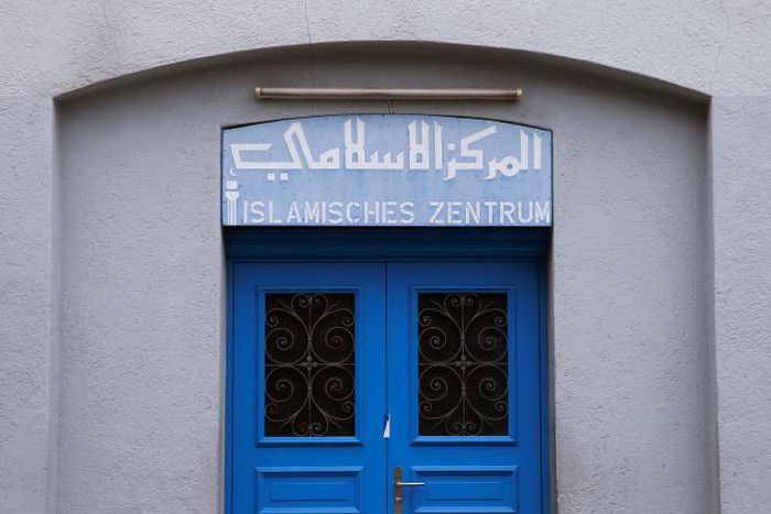 ___5928652___https:______static.pulse.com.gh___webservice___escenic___binary___5928652___2016___12___21___10___Islamic+Centre+Zurich