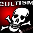 Cultism in Nigeria