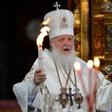 Patriarch Kirill is making the first ever visit to Britain by a head of the Russian Church