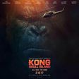 "Kong: Skull Island" movie poster