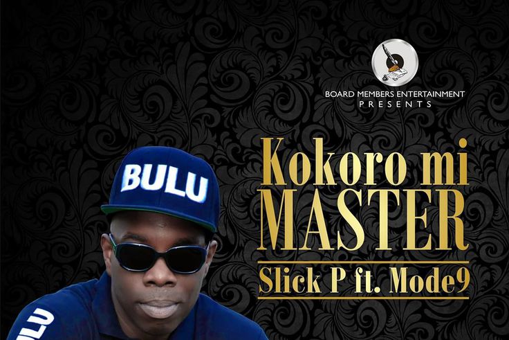 Slick P - Kokoro mi master