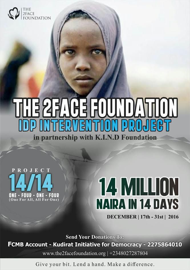 2Baba Project 14/14