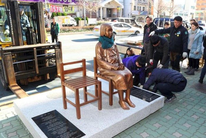 Japan's ambassador to South Korea has returned to Tokyo after a row over the placing of a "comfort woman" statue outside the country's consulate in Busan, January 9, 2016