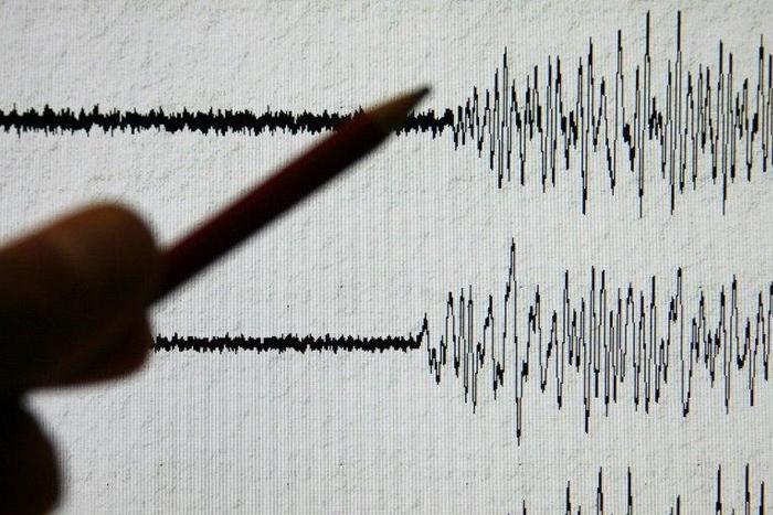 The quake struck shortly after 8 am local time (1400 GMT) about 16 miles north of the city Chilecito in Argentina's La Rioja province