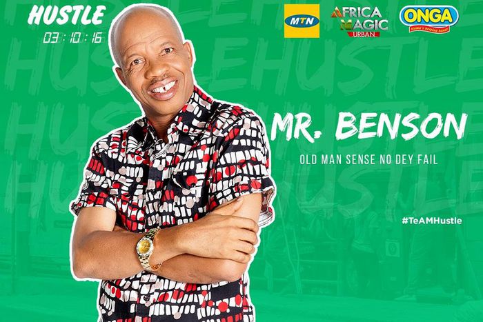 Watch the trailer of brand new rib cracking “Dramedy” Hustle!