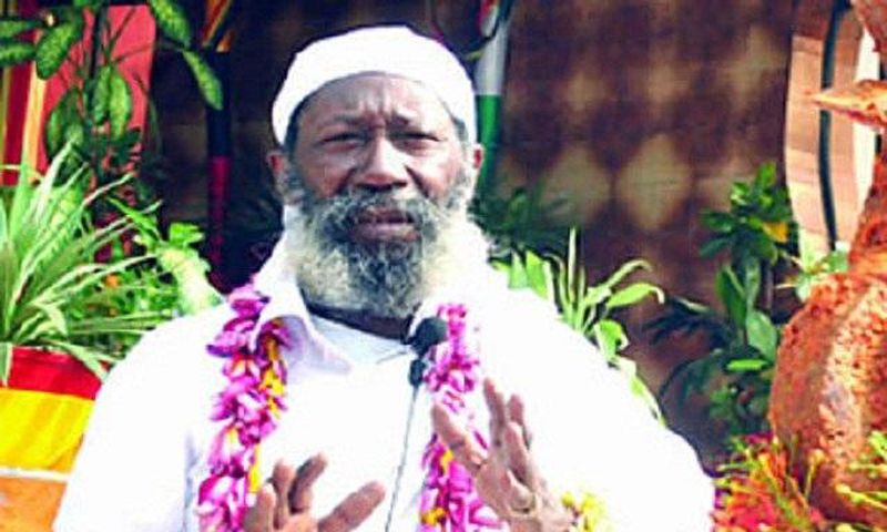 Sat Guru Maharaj Ji