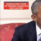 Obama tries to list all dead charaters in GoT