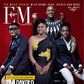 2face Idibia, Timi Dakolo, Waje and Patoranking cover Exquisite Magazine's Music issue