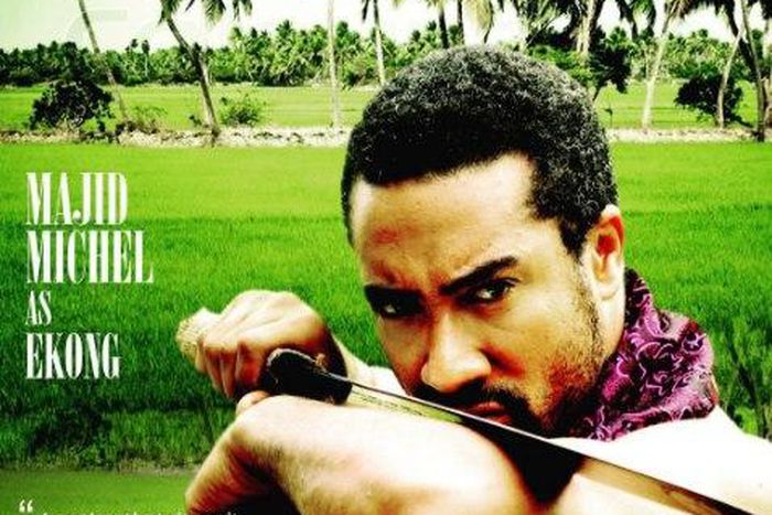 Majid Michel for "Ayamma"