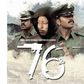 Nollywood movie "76"