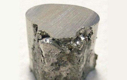 Australian miners discover “world class" nickel (Not pictured) in Nigeria