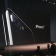 iPhone 7 launch