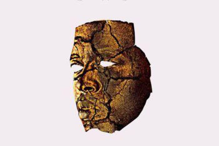 Anatii- Artiifact ft Tiwa Savage