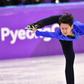 Kazakhstan's Denis Ten seen here in the men's single skating short program of the figure skating event during the Pyeongchang 2018 Winter Olympic Games in Gangneung on February 16, 2018.