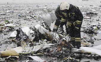 A photo taken at the site of a plane crash, used for illustrative purposes.