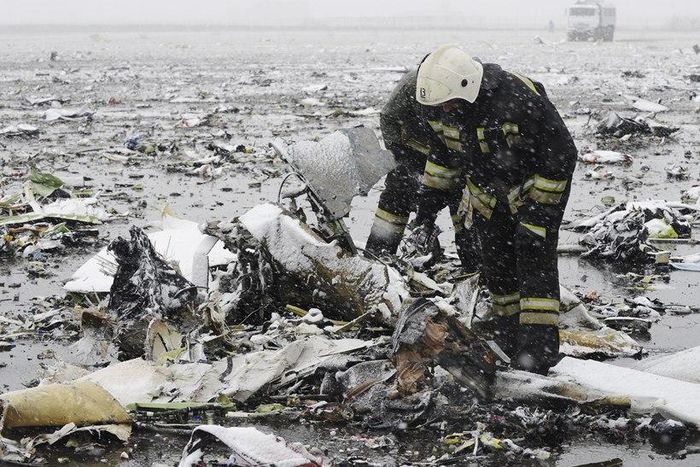 A photo taken at the site of a plane crash, used for illustrative purposes.