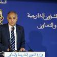 Morocco expels eight Europeans supporting Western Sahara prisoners