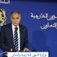 Morocco expels eight Europeans supporting Western Sahara prisoners