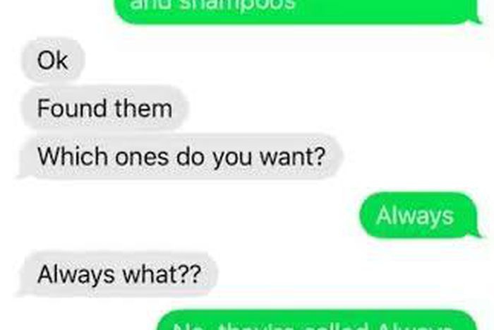 See this conversation between a girl, daddy on sanitory towel