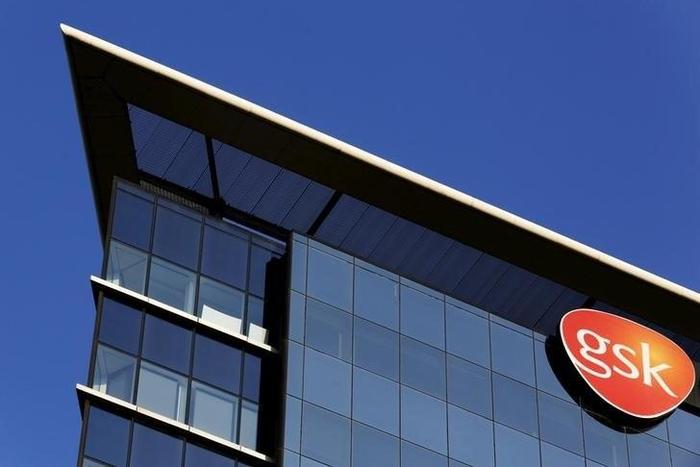 The GlaxoSmithKline building is pictured in Hounslow, west London, Britain, June 18, 2013.