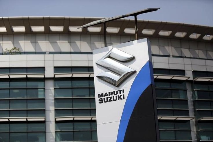 Corporate office of Maruti Suzuki India Limited is pictured in New Delhi, India, February 26, 2016.