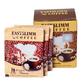 Easy slim coffee