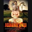 Icheke Oku