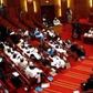 The floor of the Nigerian senate.