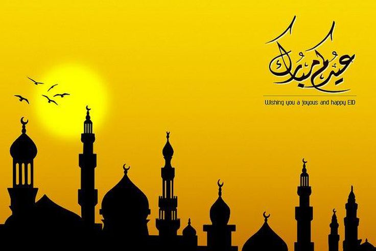 This is what Eid looks like all over the world [tweets]