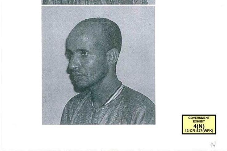Alhassane Ould Mohamed is pictured in this undated handout photo obtained by Reuters January 25, 2016.