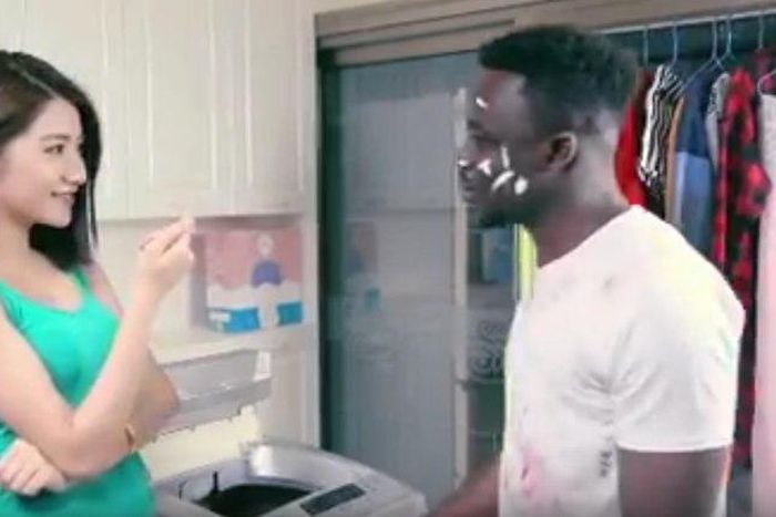 Racist ad